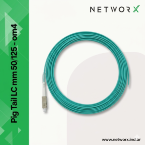 Pigtail Óptico Multimodo LC Simplex OM4 50/125 – Networx